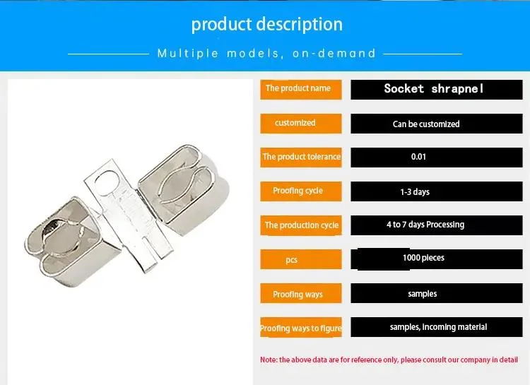 High Precision Metal Stamping Parts Custom Battery Shrapnel Switch Socket Stamping Parts